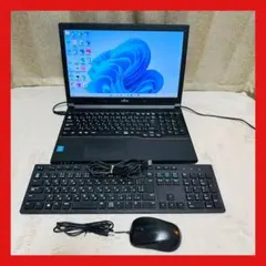 S501 富士通ノートパソコン i5メモリ8G SSD240G高速 Win11のサムネイル