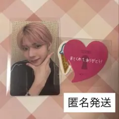 コイキーズ ファンミ FCトレカ ステッカー 矢田佳暉
