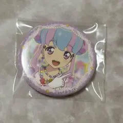 2026年最新】花園きららの人気アイテム - メルカリ