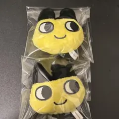 たまごっち フェイスぬいぐるみ まめっち　　2個