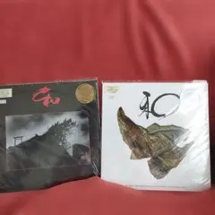 和 Wa New Wave Sounds 2枚セット レコード - メルカリ