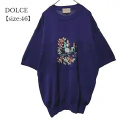 【DOLCE／ドルチェ】半袖 ニット　パープル　紫　刺繍　サイズ46のサムネイル
