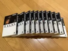 Item thumbnail for item 9ebd38d4-c6b3-4ce6-89bf-aa2aee034aef