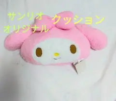 新品 サンリオ マイメロディ フェイス クッション Ｓサイズ