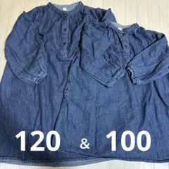 アプレレクール　ワンピース　姉妹お揃い　120 100