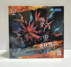 2026年最新】ルミナスタ 呪術廻戦の人気アイテム - メルカリ