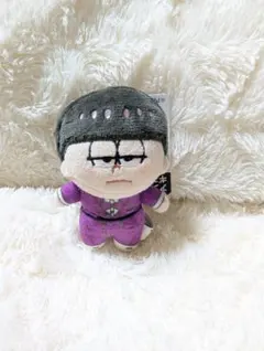 おそ松さん　一松　ほわぬい
