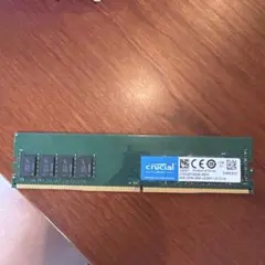 Crucial 8GB DDR4-2666 UDIMM メモリー 本体のサムネイル