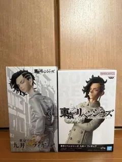 東京リベンジャーズ 九井一 缶バッジ ホログラム - メルカリ