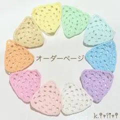 Item thumbnail for item 1debd1ea-cc4f-4894-a0b7-f22a6a7b50ef