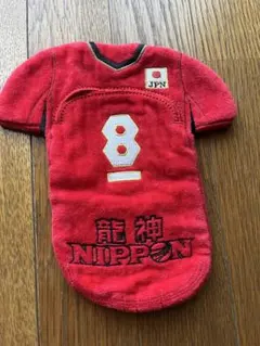 カープ 島内颯太郎100ホールドユニフォームキーホルダー - メルカリ