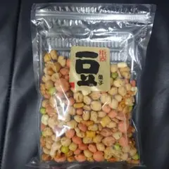 豆菓子 お好み豆 匠 大容量 280㌘✕ニ袋☺︎ 高知 - メルカリ