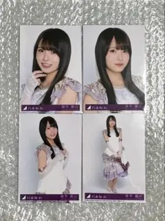2026年最新】種崎敦美 サインの人気アイテム - メルカリ