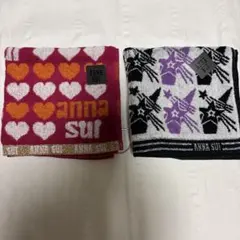 ANNA SUI ハンドタオル2枚セット まとめ売り
