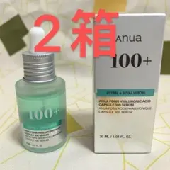 Anua 100+ 2箱 PDRN ヒアルロン酸カプセルセラム 30[NEzI]