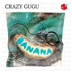 2026年最新】#crazyguguの人気アイテム - メルカリ