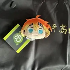 2026年最新】エイトリ 18trip あく太の人気アイテム - メルカリ