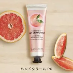 THE BODY SHOP ピンクグレープフルーツ ハンドクリーム 30mlのサムネイル