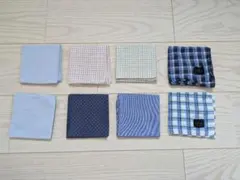 メンズ ハンカチ8枚セット