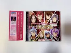 2026年最新】cr百花繚乱 サウンドトラックの人気アイテム - メルカリ