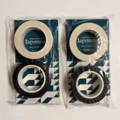 嵐 Japonism マスキングテープ 2個セット 緑