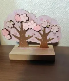 桜の木 木製インテリア 置物　ナチュラルキッチン