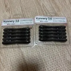 Item thumbnail for item 26f34c67-1f6e-48fe-8eea-d5fefc807497