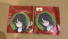 Item thumbnail for item 5bfa7908-8cbb-4019-8ba8-e91e22a54146