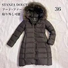 2025年最新】stanza dolce ダウンコート の人気アイテム - メルカリ