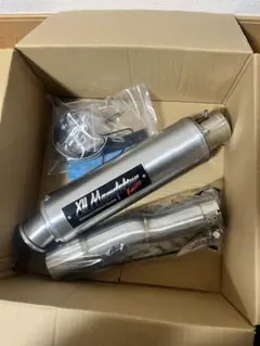 vtz250 マフラー ワンズ マヌファクター[新品]のサムネイル