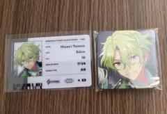 2点セット