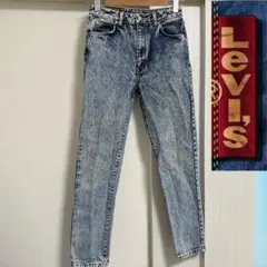 【希少/90s】EDWIN INTERNATIONAL BASIC デニム