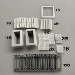 myocean516様 リクエスト 2点 まとめ商品