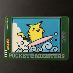 ポケモン シールダス そらをとぶピカチュウ - メルカリ