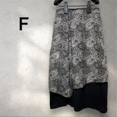 Ｆ　フレアスカート　ロングスカート　フレア　ペイズリー柄　ウエストゴム　黒