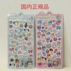 ao.sora様 リクエスト 3点 まとめ商品