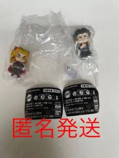 鬼滅の刃　ならぶんです2  煉獄　悲鳴嶼