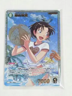 名探偵コナンカード 遠山和葉 SRP - メルカリ