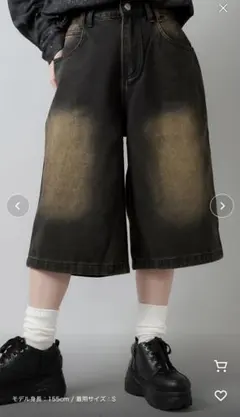 スピンズ ハーフパンツのサムネイル