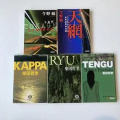 お値引き中 ザ・山田邦子カーニバル - メルカリ