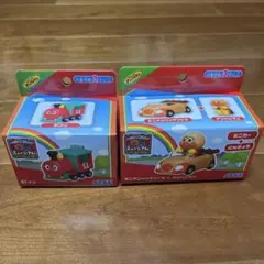 アンパンマン ミュージアム Let's Go ミニカー 2種セット
