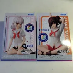 松浦伸介様 リクエスト 4点 まとめ商品