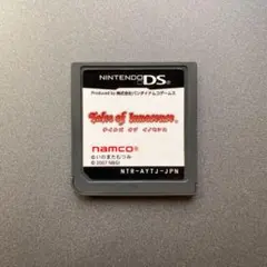 テイルズ オブ イノセンス ソフトのみ