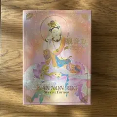 日本の書道 色紙 12枚セット 円覚慈雲 日本の書道 色紙 12枚セット 円覚慈雲 Yahoo!オークション -「円覚慈雲
