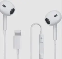 Lightning接続 ホワイト有線イヤホン