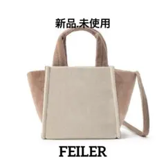 2026年最新】フェイラーユニカラーの人気アイテム - メルカリ