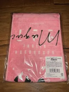 2025年最新】宮瀬玲奈の人気アイテム - メルカリ