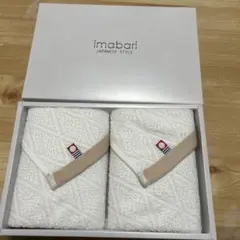 Item thumbnail for item c4f850fb-e80f-4c88-92ba-37204a2e2b0c