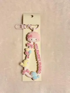 サンリオ大賞応援グッズ　ラバーコードキーホルダー　マイスウィートピアノ　サンリオ