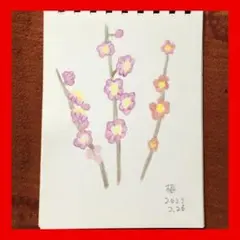 2026年最新】#今年89歳になるおばあちゃんの鉛筆画の人気アイテム